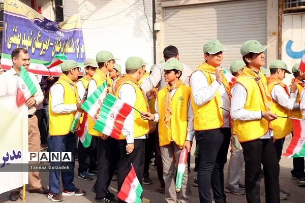 راهپیمایی 13 آبان در اهواز