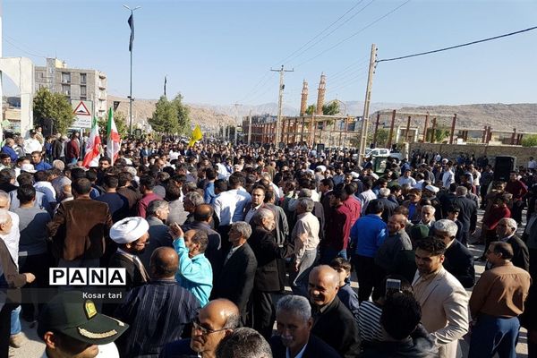 برگزاری راهپیمایی 13 آبان در شهرستان سرپل ذهاب
