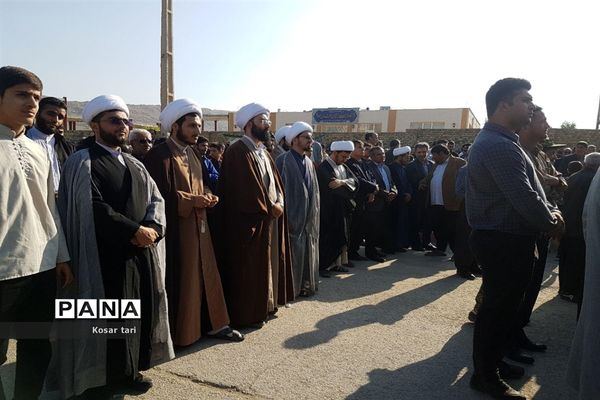 برگزاری راهپیمایی 13 آبان در شهرستان سرپل ذهاب