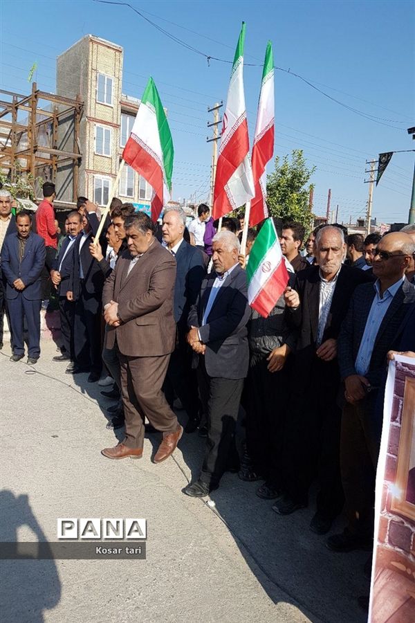 برگزاری راهپیمایی 13 آبان در شهرستان سرپل ذهاب