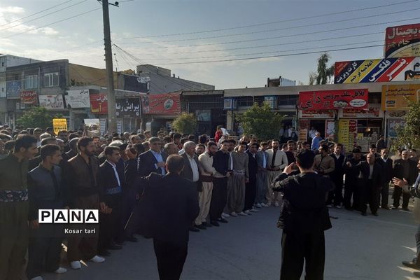 برگزاری راهپیمایی 13 آبان در شهرستان سرپل ذهاب