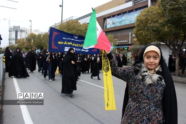 راهپیمایی یوم الله 13 آبان