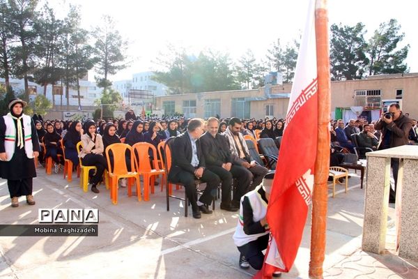 زنگ استکبار ستیزی در دبیرستان دخترانه عفاف بیرجند