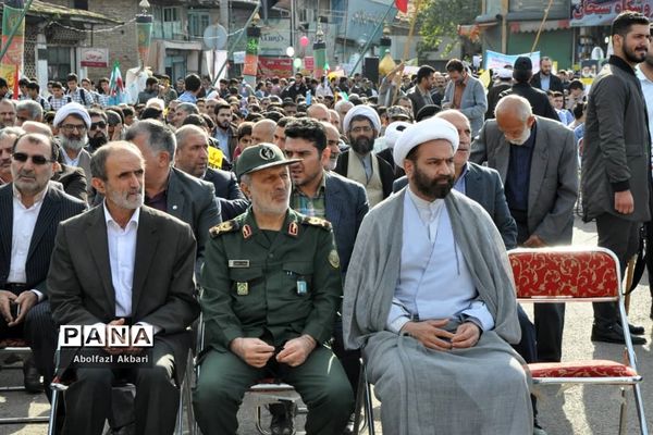راهپیمایی روز 13 آبان در مرکز مازندران