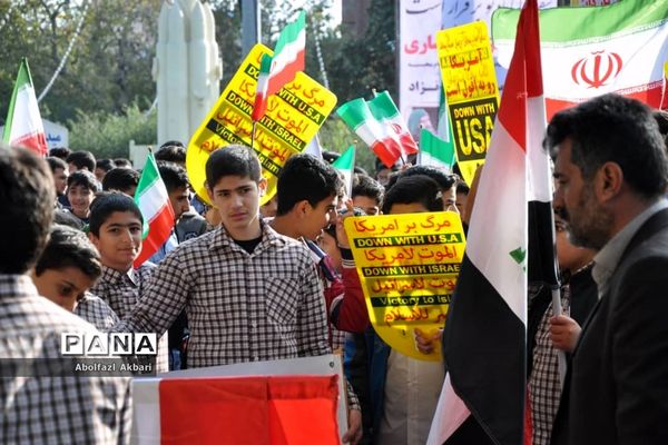 راهپیمایی روز 13 آبان در مرکز مازندران