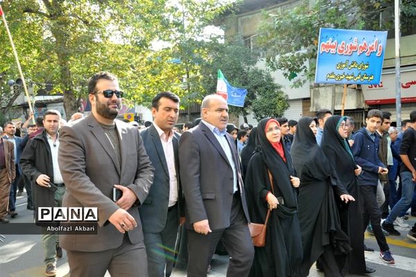 راهپیمایی روز 13 آبان در مرکز مازندران