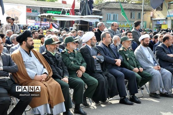 راهپیمایی روز 13 آبان در مرکز مازندران