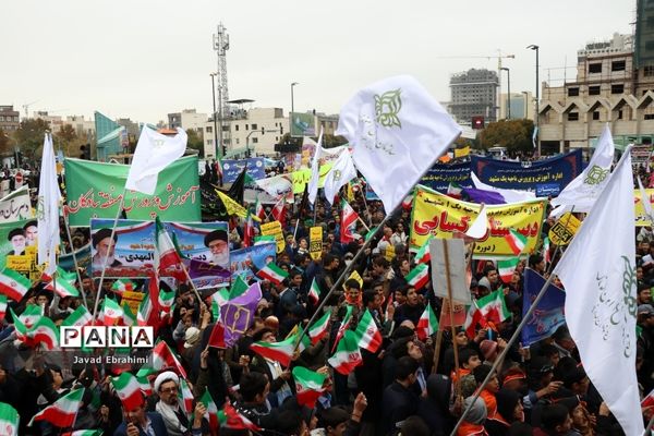 راهپیمایی یوم الله  13 آبان در مشهد