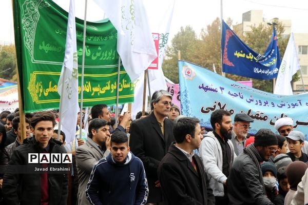 راهپیمایی یوم الله  13 آبان در مشهد
