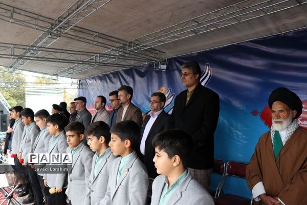 راهپیمایی یوم الله  13 آبان در مشهد