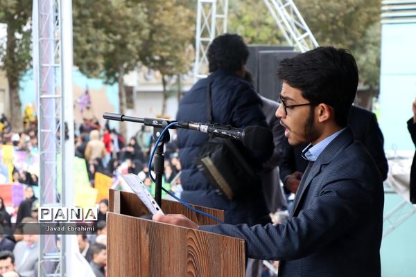 راهپیمایی یوم الله  13 آبان در مشهد