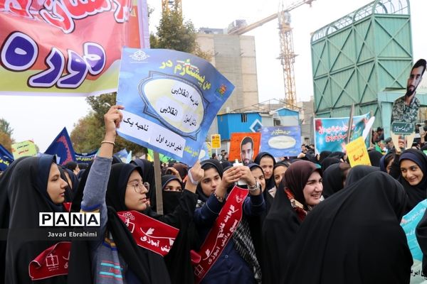 راهپیمایی یوم الله  13 آبان در مشهد