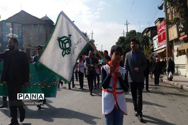 حضور تشکل پیشتازان در راهپیمایی 13 آبان