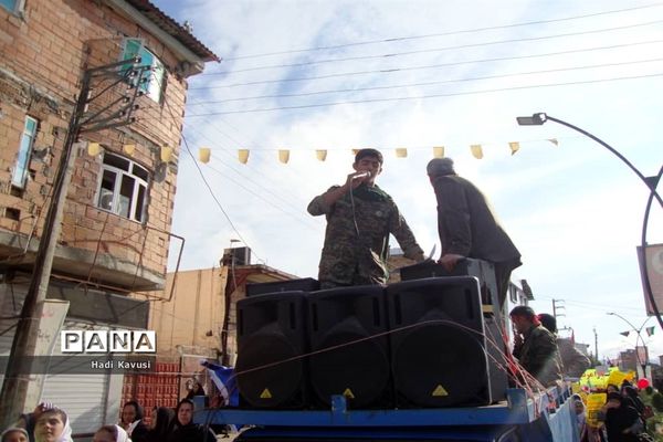 راهپیمایی 13 آبان در میاندرود