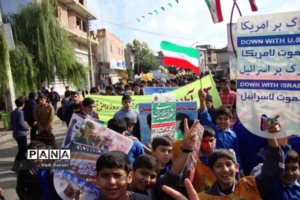 راهپیمایی 13 آبان در میاندرود