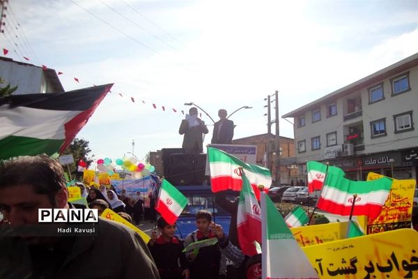 راهپیمایی 13 آبان در میاندرود
