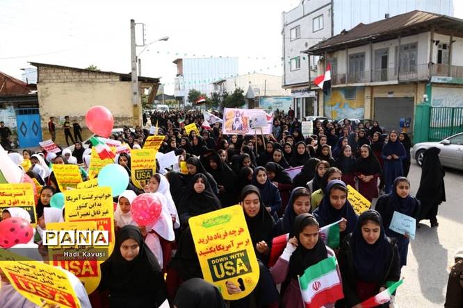 راهپیمایی 13 آبان در میاندرود