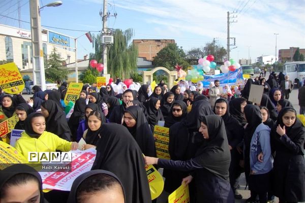 راهپیمایی 13 آبان در میاندرود