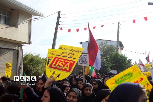راهپیمایی 13 آبان در میاندرود