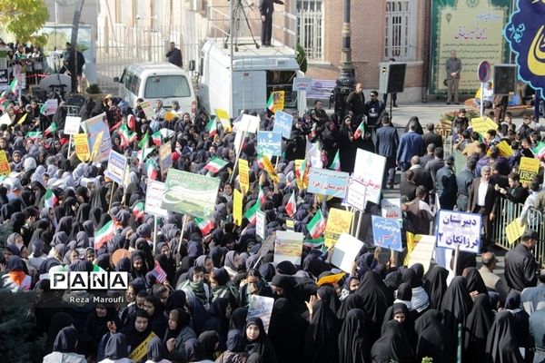 راهپیمایی 13 آبان  در ارومیه