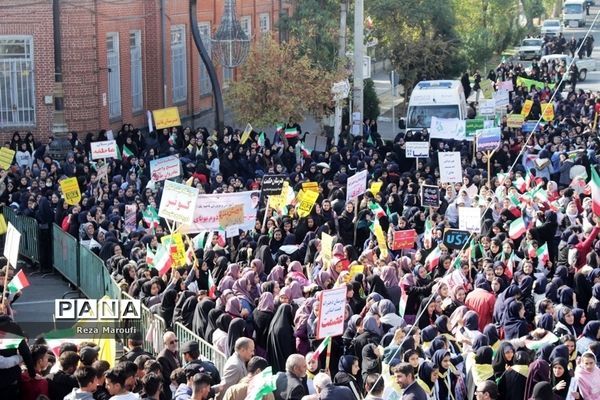 راهپیمایی 13 آبان  در ارومیه