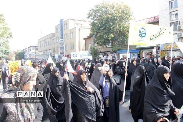 راهپیمایی 13 آبان  در ارومیه