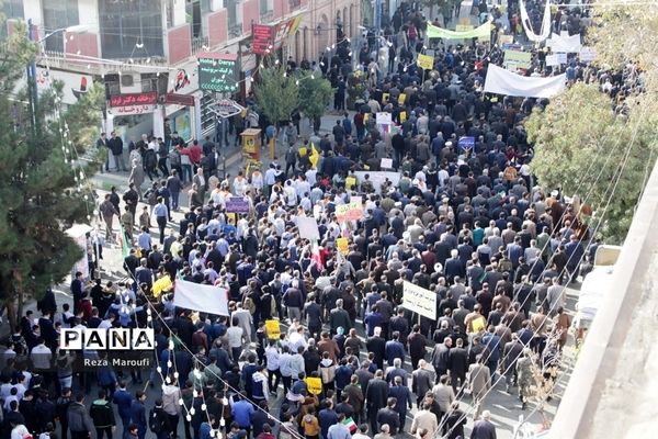 راهپیمایی 13 آبان  در ارومیه