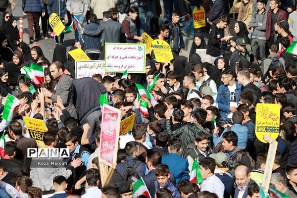 راهپیمایی 13 آبان  در ارومیه