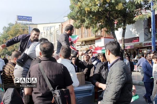 راهپیمایی 13 آبان  در ارومیه