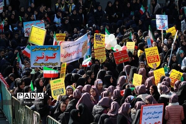 راهپیمایی 13 آبان  در ارومیه