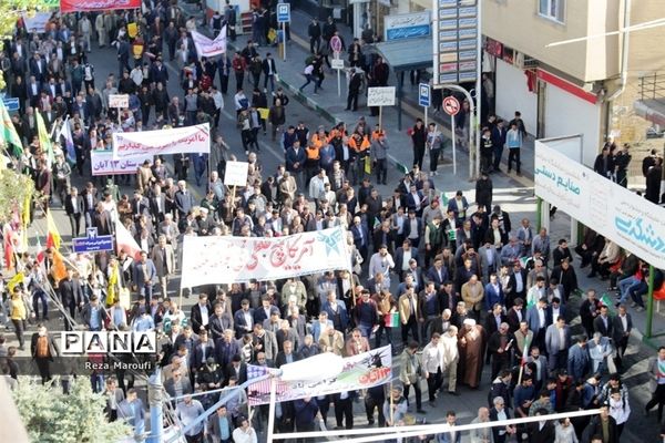 راهپیمایی 13 آبان  در ارومیه