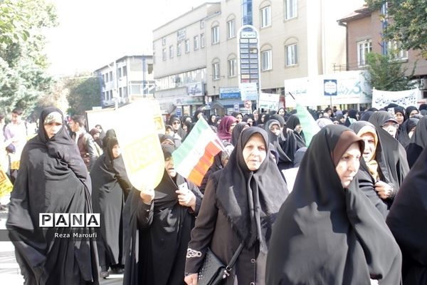 راهپیمایی 13 آبان  در ارومیه