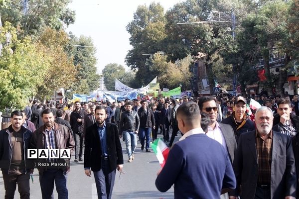 راهپیمایی 13 آبان  در ارومیه