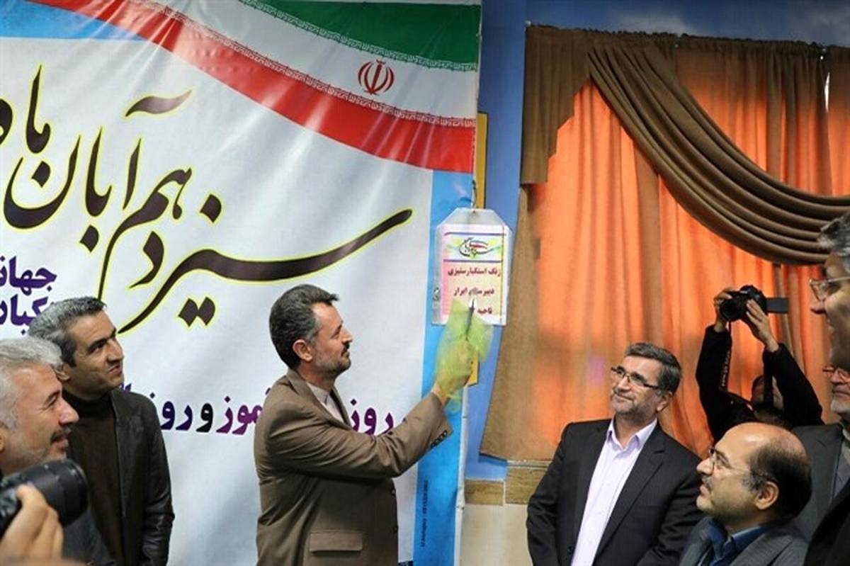 خدابنده: یوم الله 13 آبان نقطه عطف و سرمنشاء تحولات اساسی در ایران است