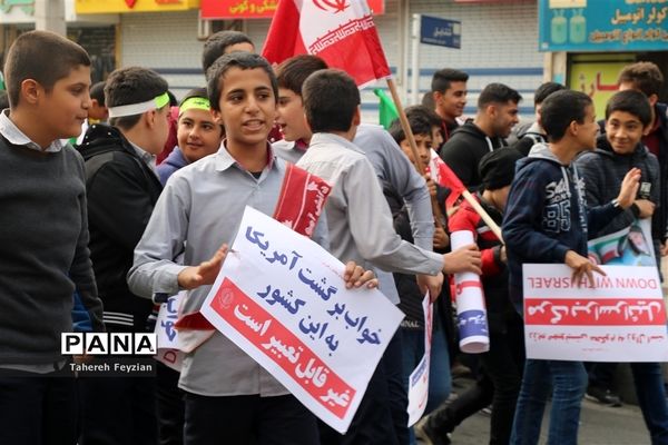 برگزاری مراسم راهپیمایی 13 آبان در شهرستان قدس