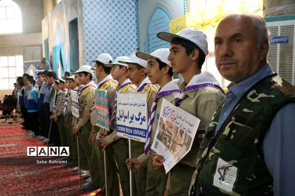 برگزاری مراسم گرامیداشت روز دانش‌آموز در شهرستان قدس