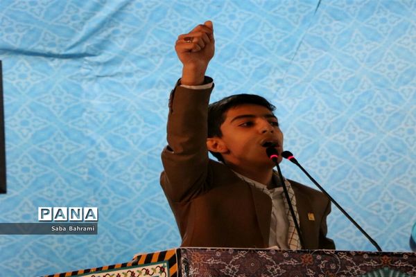 برگزاری مراسم گرامیداشت روز دانش‌آموز در شهرستان قدس