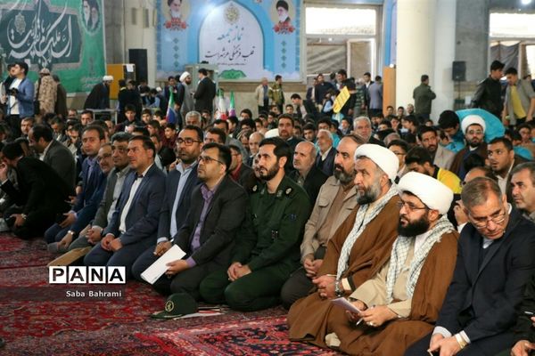 برگزاری مراسم گرامیداشت روز دانش‌آموز در شهرستان قدس