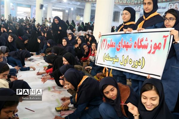 برگزاری مراسم گرامیداشت روز دانش‌آموز در شهرستان قدس