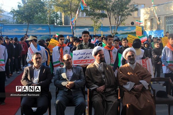 زنگ استکبار ستیزی و نفی سلطه در مدارس آذربایجان شرقی