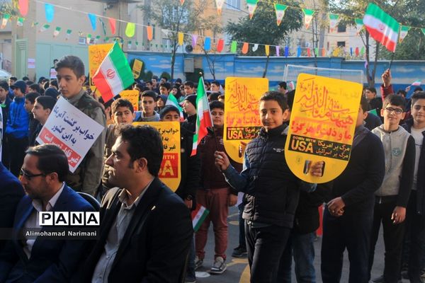 زنگ استکبار ستیزی و نفی سلطه در مدارس آذربایجان شرقی