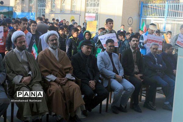 زنگ استکبار ستیزی و نفی سلطه در مدارس آذربایجان شرقی