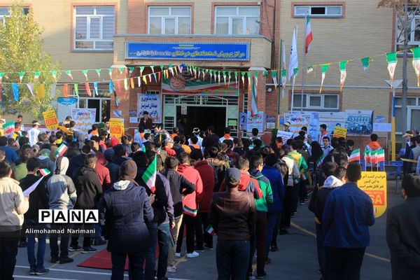 زنگ استکبار ستیزی و نفی سلطه در مدارس آذربایجان شرقی