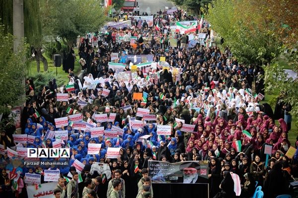 راهپیمایی یوم الله ۱۳ آبان در چهاردانگه