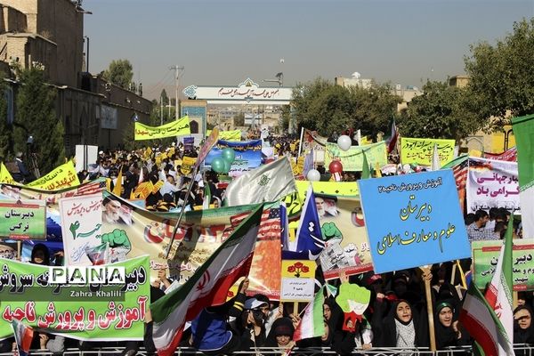 راهپیمایی 13 آبان در شیراز