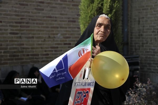 راهپیمایی 13 آبان در شیراز