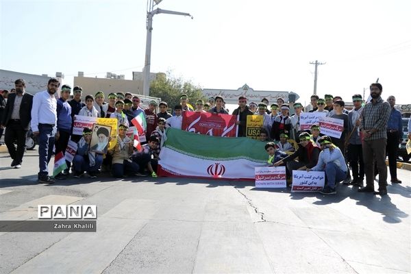 راهپیمایی 13 آبان در شیراز