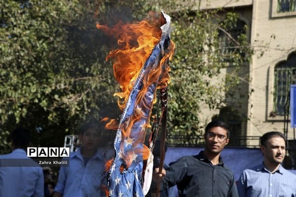 راهپیمایی 13 آبان در شیراز