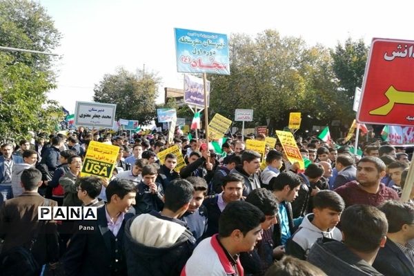 حضور پرشور دانش‌آموزان سازمان دانش‌آموزی آذربایجان غربی  در راهپیمایی 13 آبان