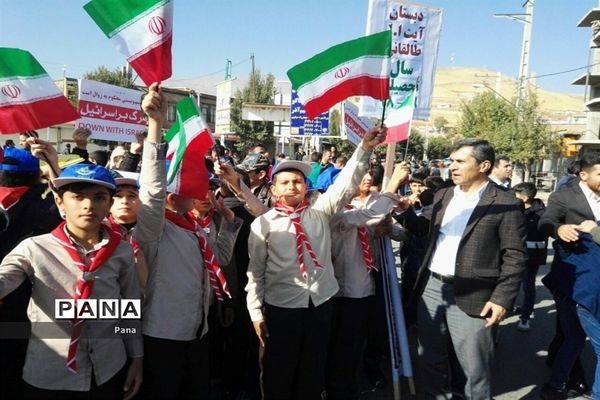 حضور پرشور دانش‌آموزان سازمان دانش‌آموزی آذربایجان غربی  در راهپیمایی 13 آبان